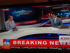 “NDA has an early mover advantage” says Dr D Dhanuraj (Chairman, CPPR) in a live debate on 2014 election in the leading news channel, Manorama News. 