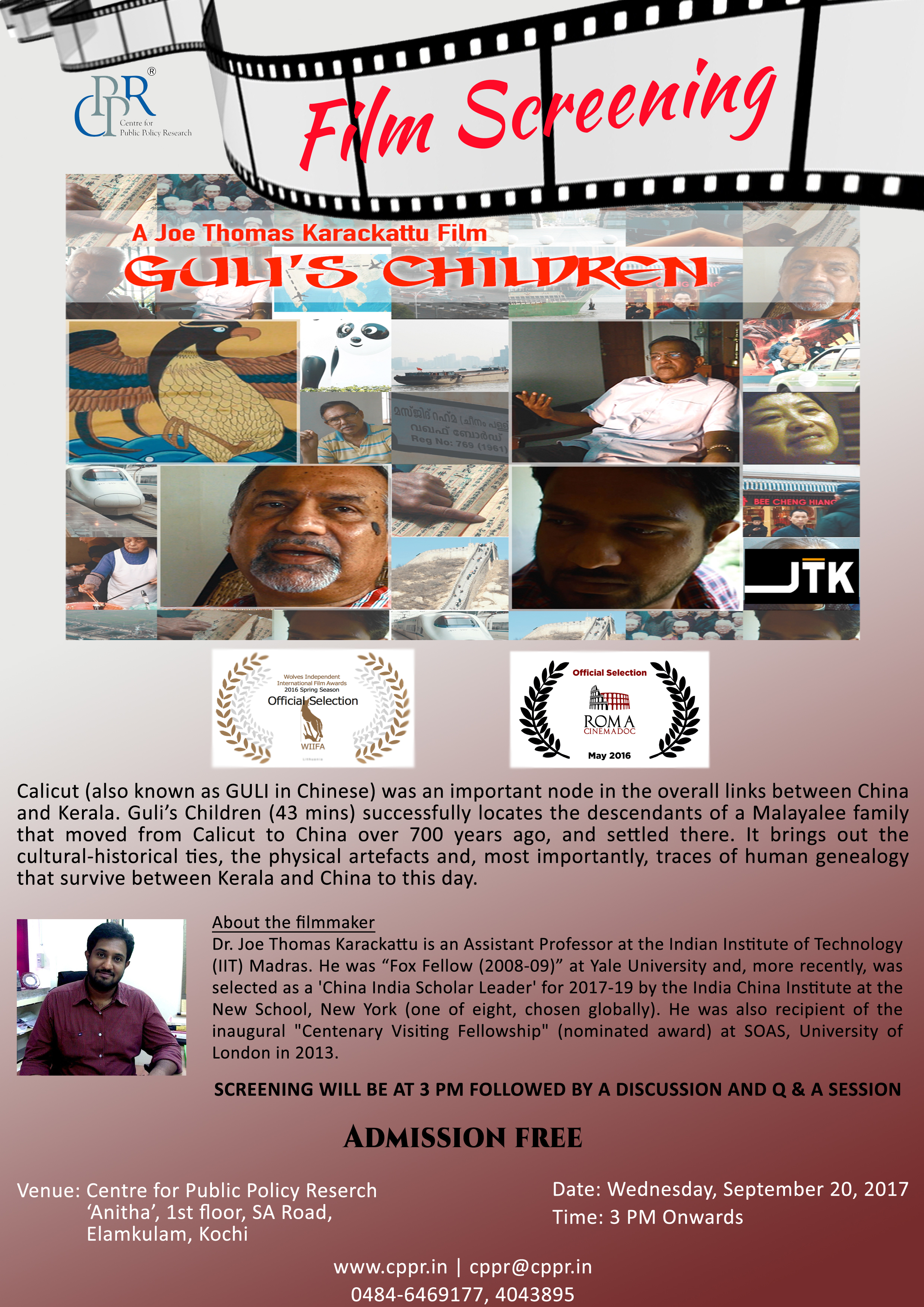 Guli's Children poster