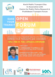 Eleventh Edition: Kochi Public Transport Day Centre for Public Policy ...