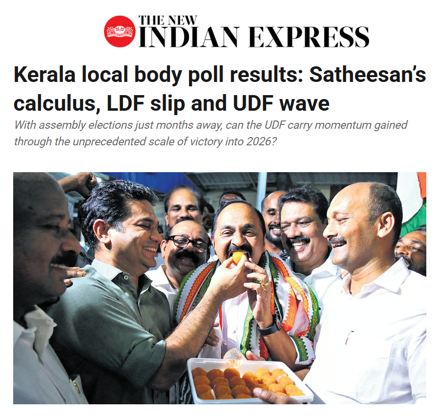 <bdi>Kerala local body poll results: Satheesan’s calculus, LDF slip and UDF wave | TNIE</bdi>
