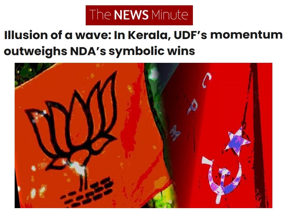 <bdi>Illusion of a wave: In Kerala, UDF’s momentum outweighs NDA’s symbolic wins</bdi>
