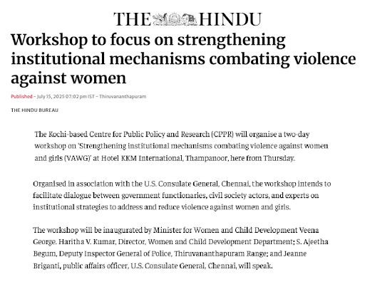 Workshop to focus on strengthening institutional mechanisms combating violence against women