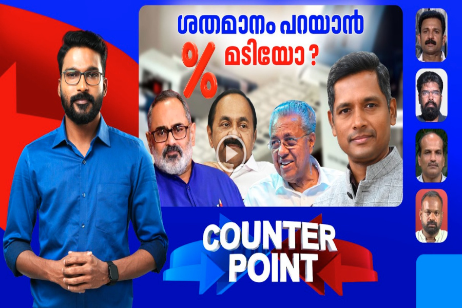 Kerala Post Poll Review