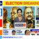 Kerala UDF Suspended