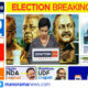 LDF Collapse UDF Victory