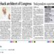 V D Satheesan Kerala