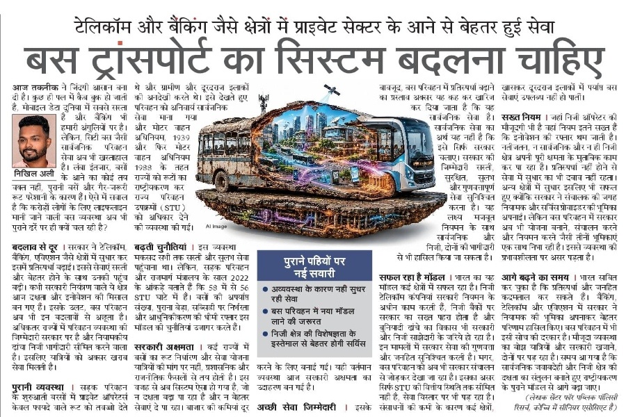 Rethinking Bus Transport Reform