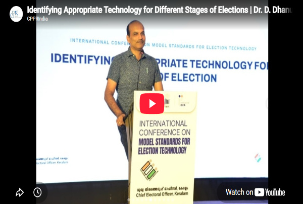 Identifying Appropriate Technology
