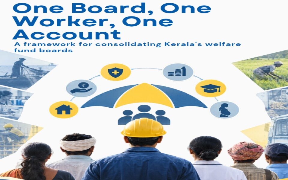 welfare fund