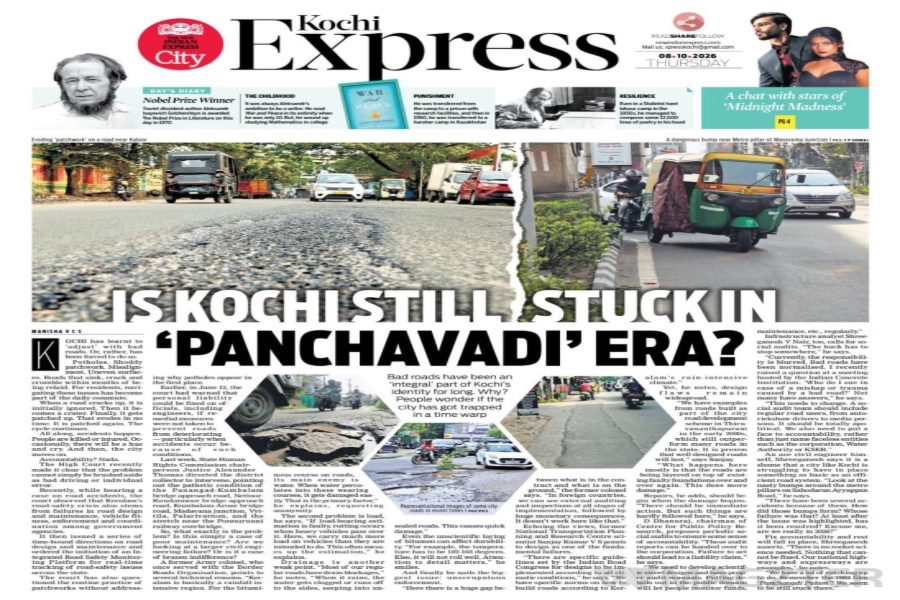 Kochi road maintenance
