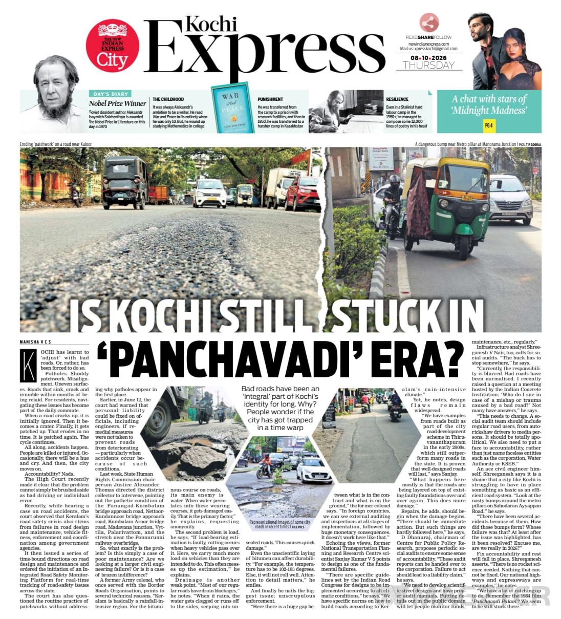 Kochi road maintenance
