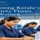 Kerala's Factory