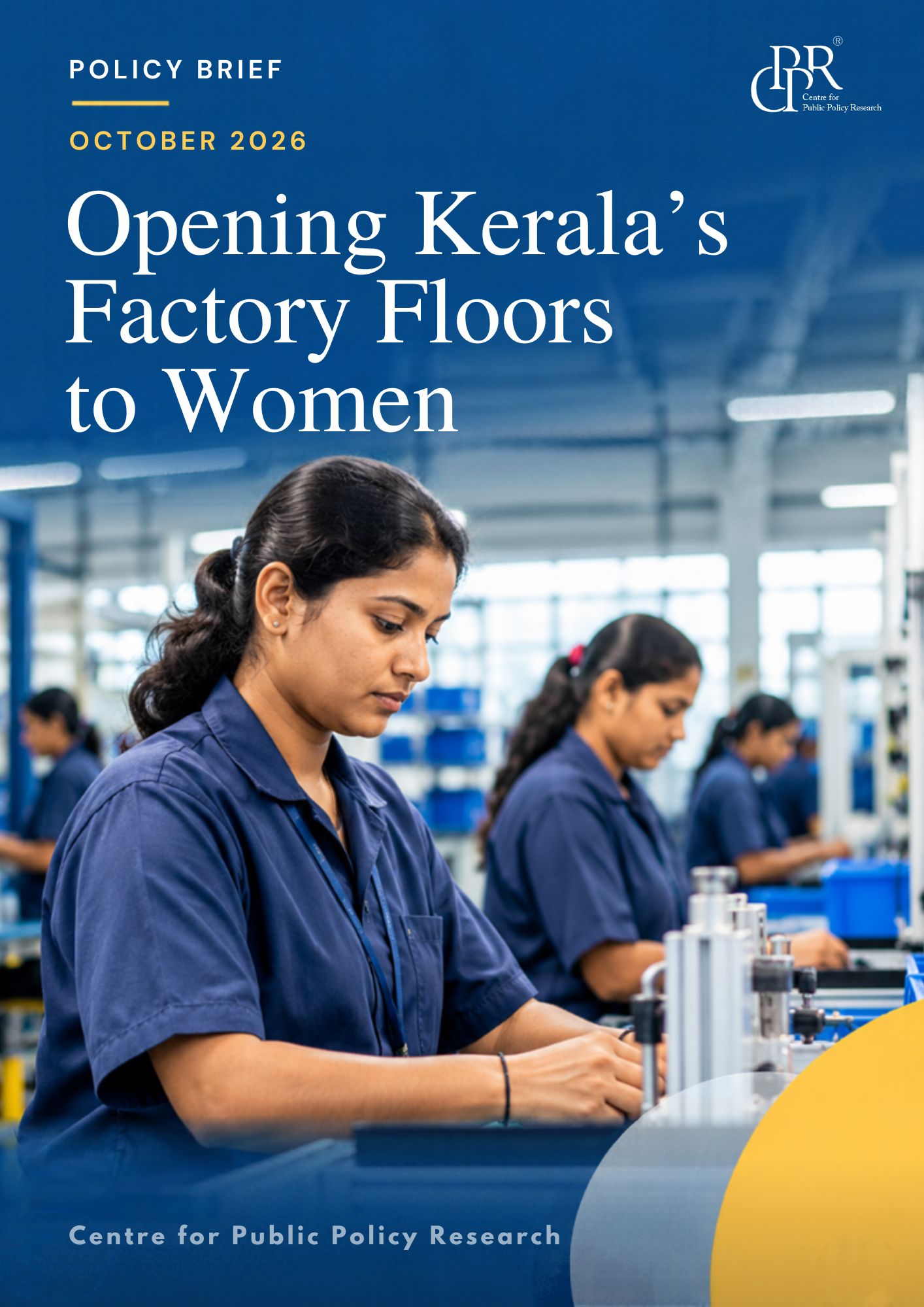 Kerala's Factory