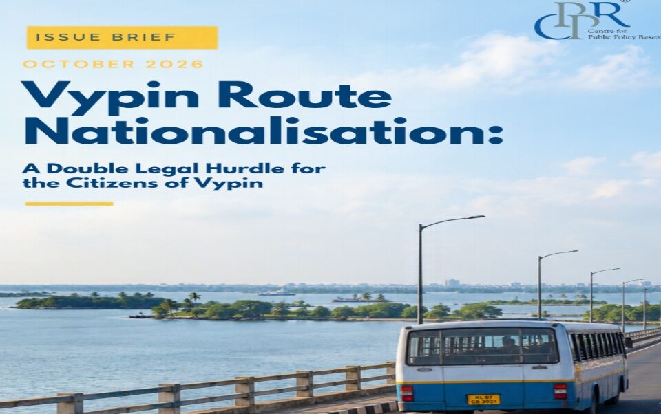 Vypin Route Nationalisation